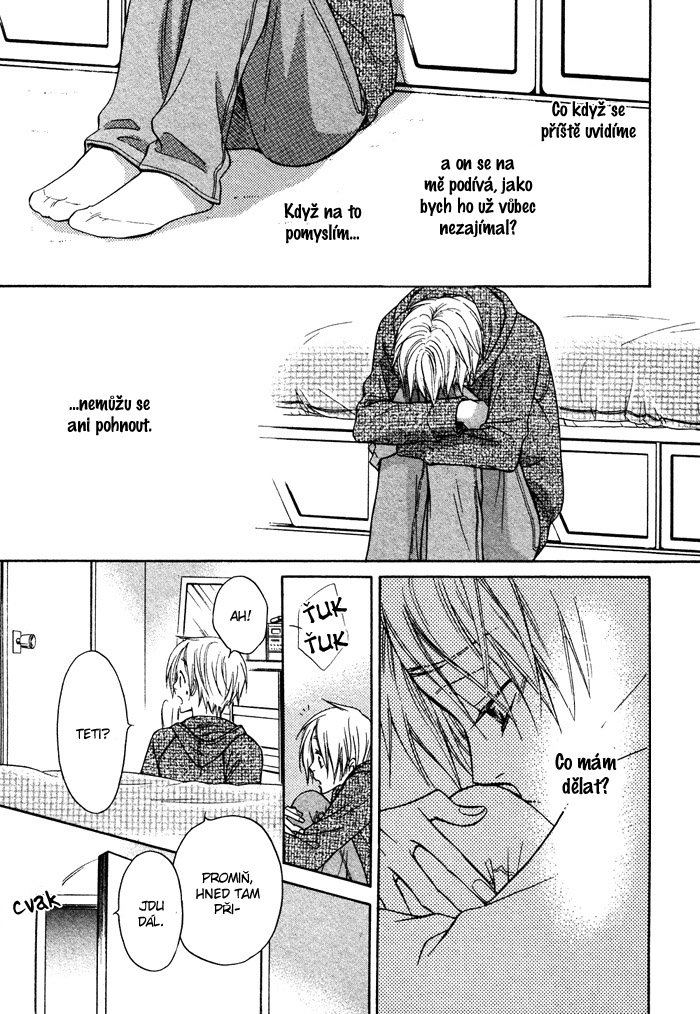 Yume Musubi Koi Musubi v02 c07 - 027 kopie.jpg